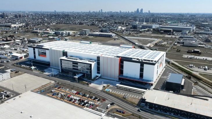 トラスコ中山、愛知・北名古屋で自社最大の物流センターが稼働開始
