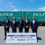 日通と富士フイルムグループ、JR貨物が連携し鉄道ラウンド輸送開始