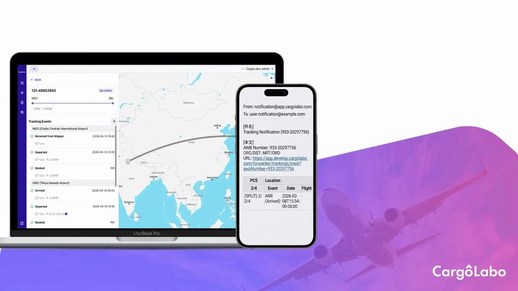 CargoLaboの航空貨物業務効率化支援サービス、ケイラインロジスティックスが全社導入