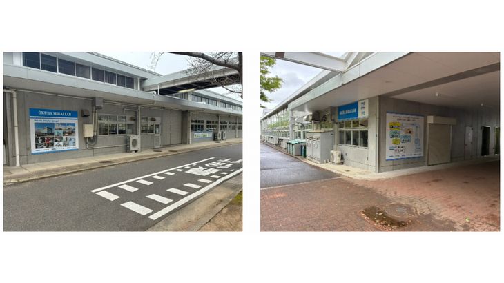 オークラ輸送機が神戸高専内の実習工場命名権取得、「ミライラボ」と呼称