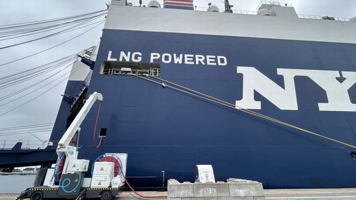 日本郵船グループがベルギー初、ゼーブリュージュ港でRORO船用陸上電力の商用供給開始