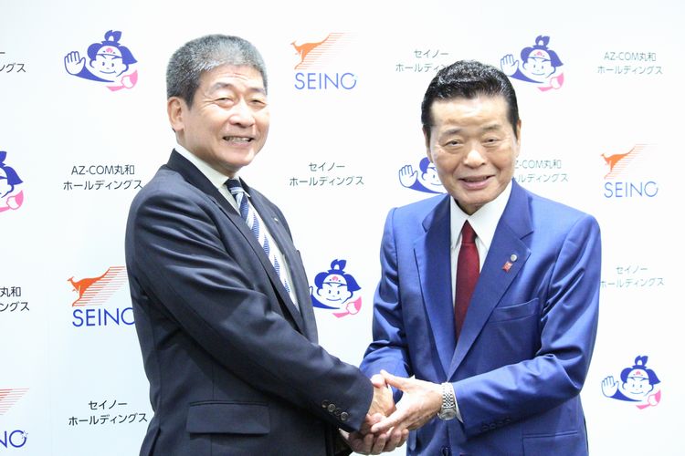 現地取材】AZ-COM丸和・和佐見社長、西濃の非取締役会長兼務へ☆続報