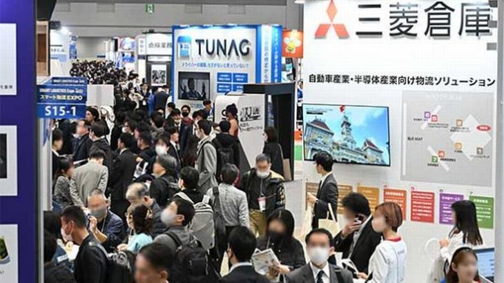 ドライバー不足対策、物流効率化をDXで実現！7月開催「物流DX展」[PR]