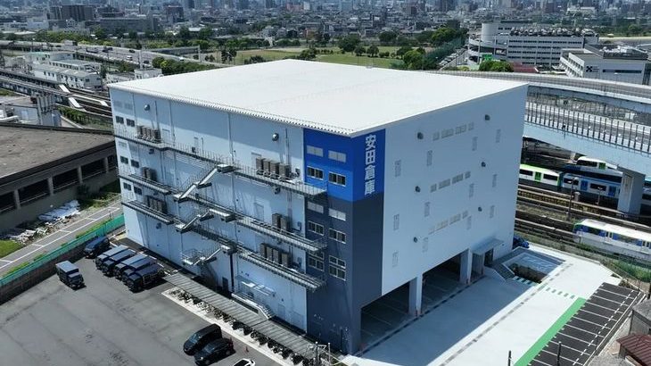 安田倉庫、東京・昭和島で「羽田営業所」開設