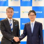 東大がTOPPANの寄付基に「AIイノベーション研究センター」開設へ、SCMなどの領域で社会実装推進