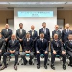中部圏の青果卸売会社12社、共同物流インフラ確立へ共同で新会社設立