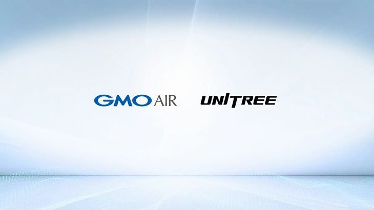 GMO AI＆ロボティクス商事、世界シェアトップの人型ロボットメーカー中国Unitree Roboticsと国内正規代理店契約を締結