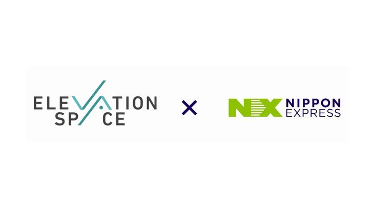NXグループのCVC、宇宙発地球向け輸送サービス開発のスタートアップに出資