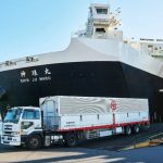 栗林商船、自動運転や物流DXなどディープテック対象のベンチャーキャピタル運営ファンドに出資決定
