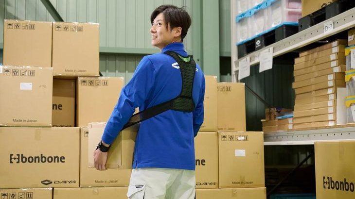 ダイヤ工業、現場作業時の腕アシストに特化したスーツを発売