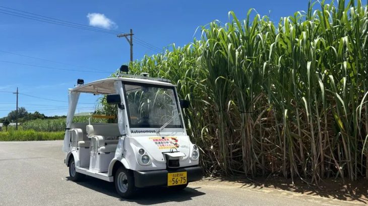 東海クラリオンとダイセーロジ、物流拠点で自動運転モビリティの実証開始