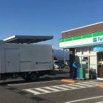 ファミマが東北・新潟の1300店舗でおむすび・弁当などの配送を1日2便化へ