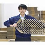 アースダンボール、段ボール工場の端材活用した新たな緩衝材を発売