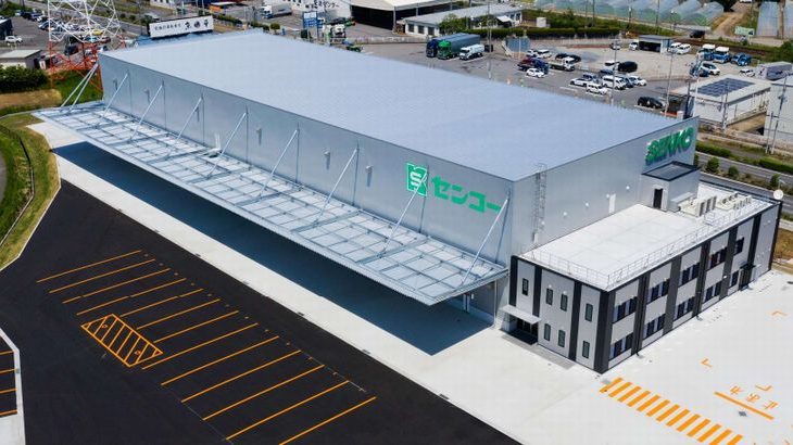 センコー、茨城・つくばみらいに関東全域カバーする物流拠点開設