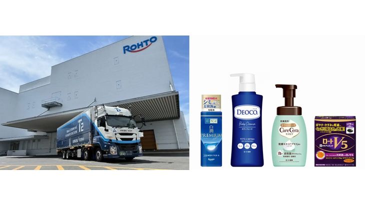ロート製薬、T2の自動運転トラックでスキンケア関連製品などの輸送実証開始