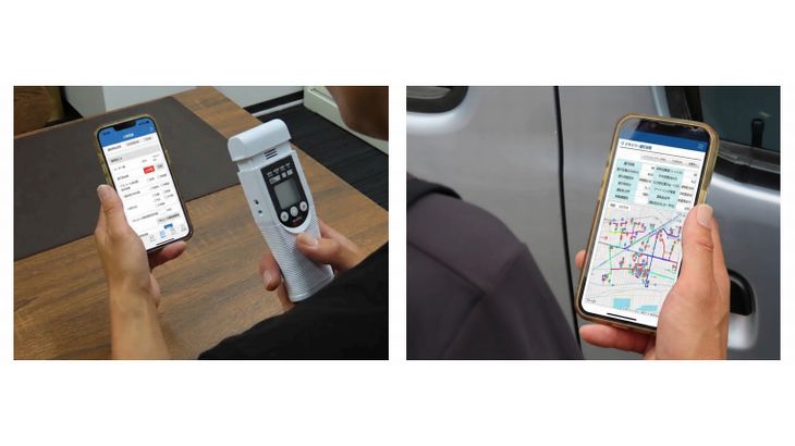 ヤマト、スマホアプリで貨物軽自動車運送事業者の安全管理業務支援する新サービス開始