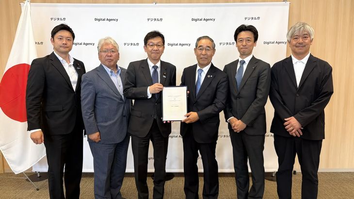 全国新スマート物流推進協、新大綱踏まえ「地域物流の準公共化」を松本デジタル相に提言