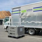 日通、高性能保冷輸送器材のテスト販売開始