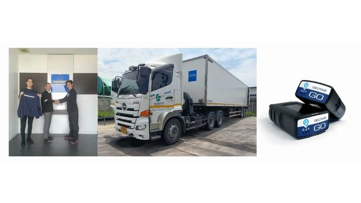 商用EV導入支援のeMotion Fleet、鴻池運輸のタイ現法と提携