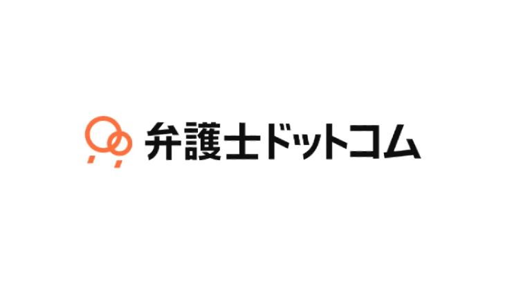 物効法など改正で物流業界契約担当者の8割超が事務作業量増加と回答、4人に1人は倍増