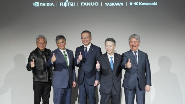 富士通＋ファナック＋安川電機＋川崎重工の4社が製造や物流などでフィジカルAI社会実装へ連携