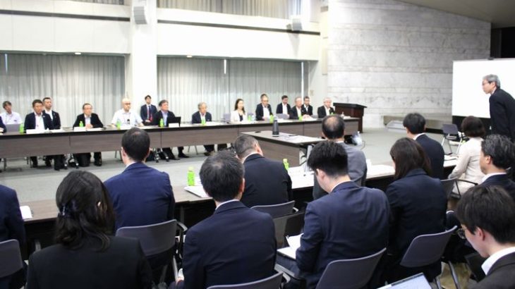 【現地取材】「適正原価」の枠組み議論する有識者検討会が初会合、26年中に提言取りまとめへ