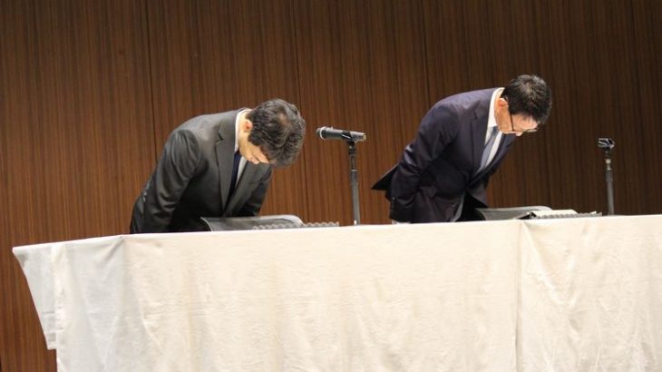 【現地取材】日本郵便、入札汚職で歴代担当の元社員3人を懲戒解雇