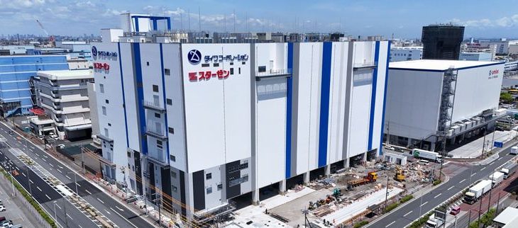 スターゼン、川崎・東扇島エリアで食品加工と物流の両機能備えた新拠点が8月に稼働開始へ