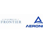 エアロネクストとジェイフロンティア、ドローン生かした「空から支える地域医療インフラ」を共同で構築へ