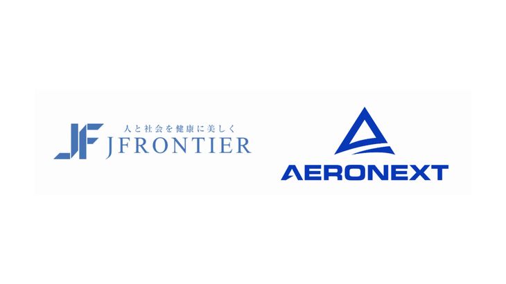 エアロネクストとジェイフロンティア、ドローン生かした「空から支える地域医療インフラ」を共同で構築へ