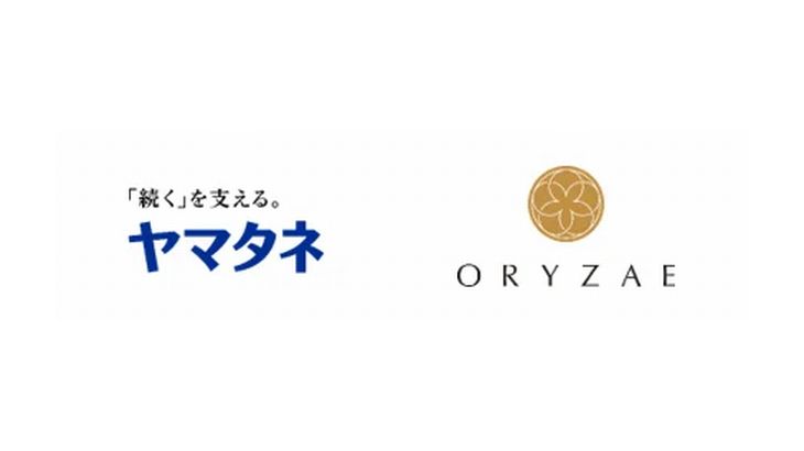 ヤマタネ、発酵食品手掛けるオリゼを買収へ