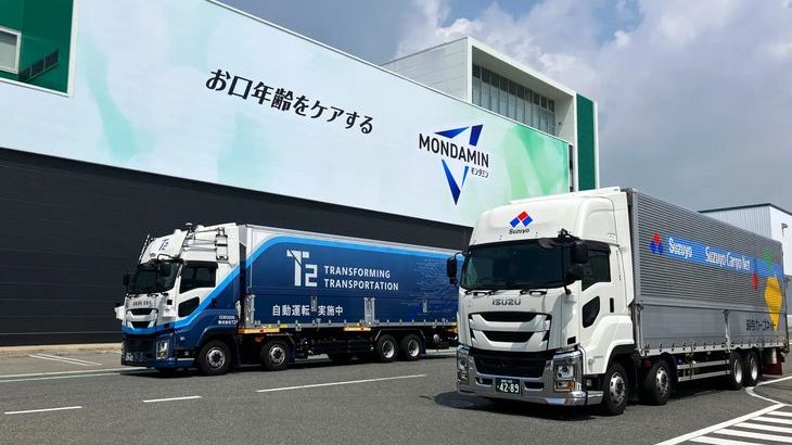 アース製薬と鈴与、T2が自動運転トラック活用し「関東～関西間1日1往復」運行に成功