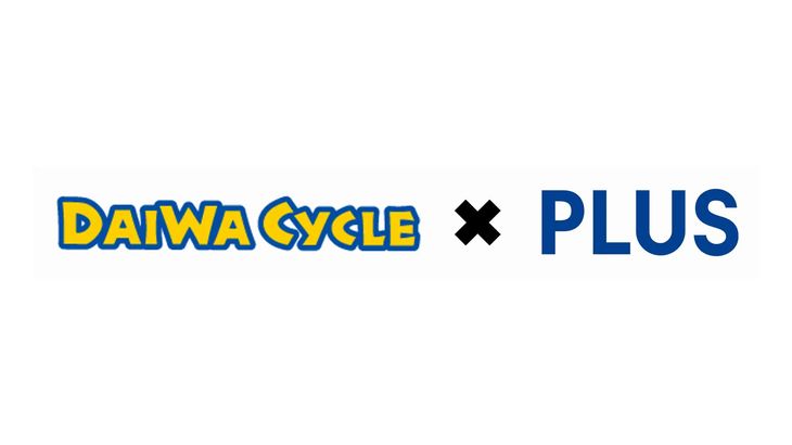 プラスのジョインテックスカンパニーが「DAIWA CYCLE」と連携、企業や介護施設向けECで自転車の取り扱い開始