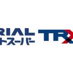 トライアル、福岡でネットスーパー開始