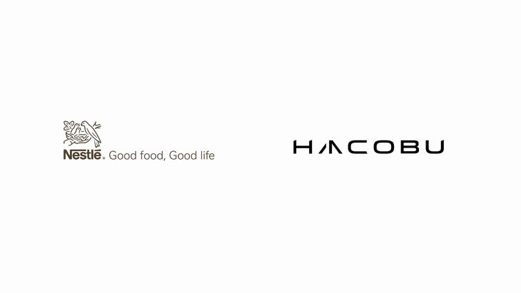 ネスレ日本がHacobuの配車受発注・管理サービスなど活用、委託先のドライバー7000人と情報連携目指す