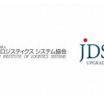 AIスタートアップのJDSC、日本ロジスティクスシステム協会（JILS）に加盟