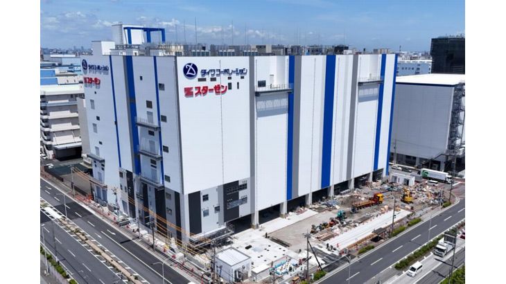 ダイワコーポレーション、川崎市でBTS型冷凍・冷蔵物流施設が完成