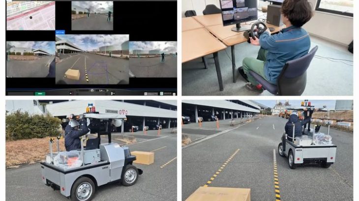 eve autonomyとパナグループ、屋外向け無人搬送車を遠隔操作可能に