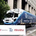 出光・T2・いすゞ、トラック輸送の次世代バイオディーゼル燃料普及促進で連携