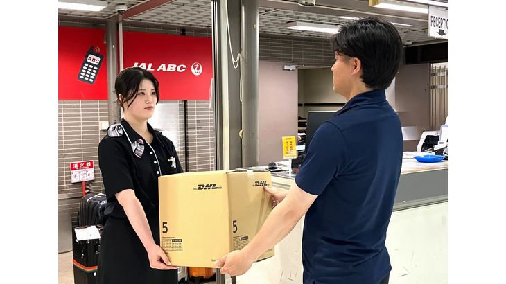 JALエービーシーとDHLが提携、成田から海外への荷物発送サービス開始