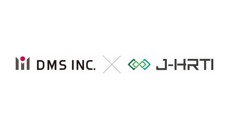 ディーエムエス、ヒューマノイドロボットの早期社会実装目指す独自団体「J-HRTI」に新規参画