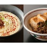 三井不系の高級料理通販mitaseru JAPAN、千葉・船橋に製造・保管・発送を一体化した新拠点開設