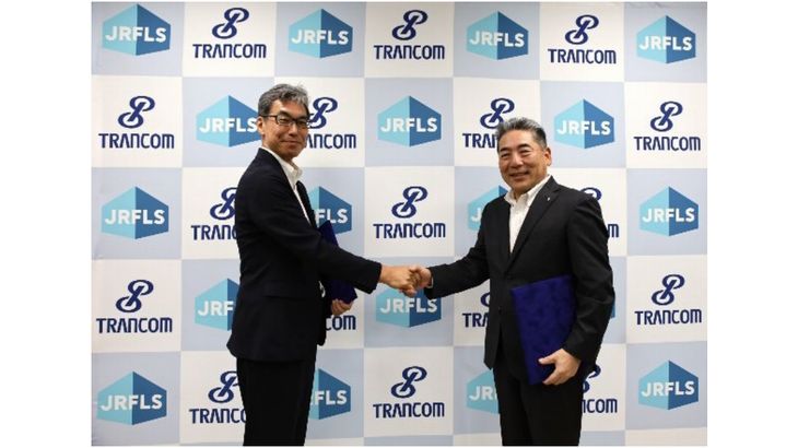 トランコムとJR貨物グループ、トラック＋鉄道組み合わせた新物流サービスを共同運営