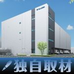 【独自】清水建設が建設・維持管理コストの抑制可能な冷蔵倉庫新工法を実用化