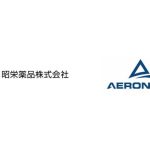 エアロネクストと昭栄薬品が資本・業務提携、薬剤とドローン組み合わせた新たな課題解決ソリューション展開へ