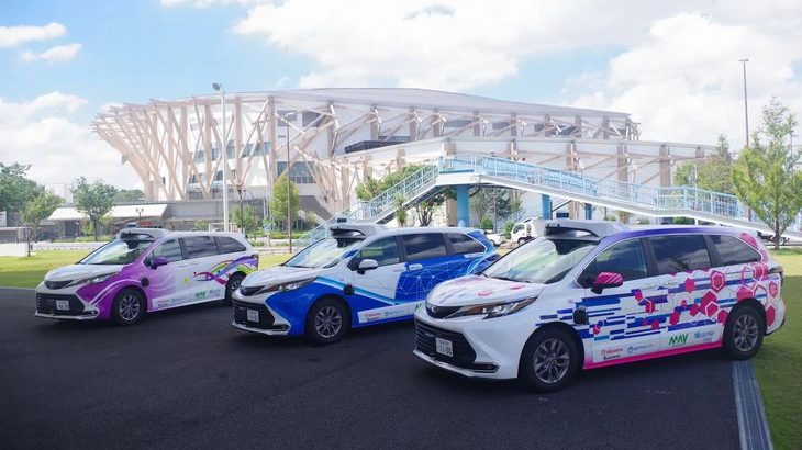 名古屋都心部で自動運転とオンデマンド配車システム組み合わせた実証実験へ