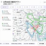 「ベテランの頭の中」の配車計画をAIで実現、ルート最適化SaaS提供開始