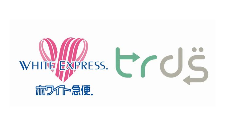 丸井グループの物流会社ムービング、ZOZOTOWNの返品をクリーニング店舗で受け付ける実証実験を埼玉で開始へ