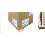 アルケアが医療用製品外装箱の出荷基準見直し、表面的なしわやへこみなど製品に影響なければ「OK」に