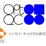 日生系VC、飛躍的な計算能力の光量子コンピューター開発目指す東大発スタートアップに出資